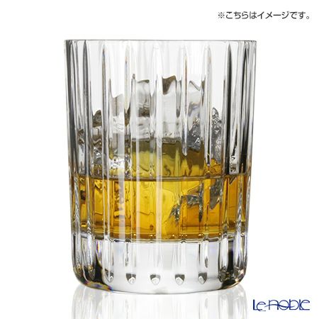 バカラ（Baccarat） ハーモニー 1-343-292（1-845-261） オールドファッション 10.5cm