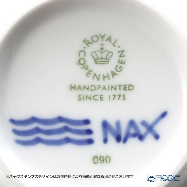 ロイヤルコペンハーゲン（Royal Copenhagen） ブルー フルーテッド メガ ハイハンドル マグ 330ml 2381090／1016878