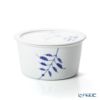 ロイヤルコペンハーゲン（Royal Copenhagen） ブルー フルーテッド メガ オーブンウェア蓋つき M 1030ml 2381233／1016883