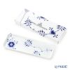 ロイヤルコペンハーゲン（Royal Copenhagen）ブルーフルーテッドメガ トレイ 36×12cm 2381378／1017345