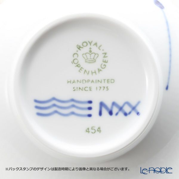 ロイヤルコペンハーゲン（Royal Copenhagen） ブルー フルーテッド メガ ボウル 13×H6cm 2381454／1017352
