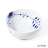 ロイヤルコペンハーゲン（Royal Copenhagen） ブルー フルーテッド メガ ボウル 15×H7cm 2381455／1017353