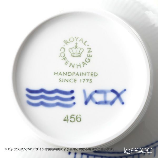 ロイヤルコペンハーゲン（Royal Copenhagen） ブルー フルーテッド メガ ボウル 18×H8.5cm 2381456／1016894