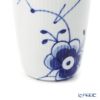 ロイヤルコペンハーゲン（Royal Copenhagen） ブルー フルーテッド メガ スタイルカップ 390ml 2381487／1016895