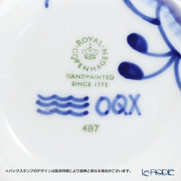 ロイヤルコペンハーゲン（Royal Copenhagen） ブルー フルーテッド メガ スタイルカップ 390ml 2381487／1016895