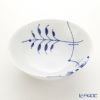 ロイヤルコペンハーゲン（Royal Copenhagen） ブルー フルーテッド メガ ボウル 16cm 2381575／1017357