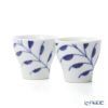 ロイヤルコペンハーゲン（Royal Copenhagen） ブルー フルーテッド メガ エッグ カップ ペア 3×H5.3cm 2381703