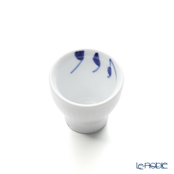 ロイヤルコペンハーゲン（Royal Copenhagen） ブルー フルーテッド メガ エッグ カップ ペア 3×H5.3cm 2381703