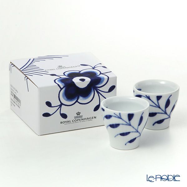 ロイヤルコペンハーゲン（Royal Copenhagen） ブルー フルーテッド メガ エッグ カップ ペア 3×H5.3cm 2381703