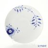 ロイヤルコペンハーゲン（Royal Copenhagen） ブルー フルーテッド メガ クーププレート 19cm 2381729／1016903