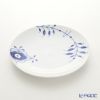 ロイヤルコペンハーゲン（Royal Copenhagen） ブルー フルーテッド メガ クーププレート 19cm 2381729／1016903