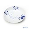 ロイヤルコペンハーゲン（Royal Copenhagen） ブルー フルーテッド メガ ディーププレート 20×H3.5cm 2381730／1016904