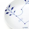ロイヤルコペンハーゲン（Royal Copenhagen） ブルー フルーテッド メガ ディーププレート 20×H3.5cm 2381730／1016904