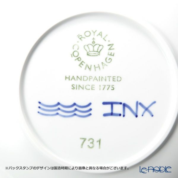 ロイヤルコペンハーゲン（Royal Copenhagen） ブルー フルーテッド メガ ディーププレート 25×H4cm 2381731／1016905