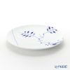 ロイヤルコペンハーゲン（Royal Copenhagen） ブルー フルーテッド メガ クーププレート 23cm 2381733／1016906