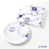 ロイヤルコペンハーゲン（Royal Copenhagen） ブルー フルーテッド メガ クーププレート 23cm 2381733／1016906
