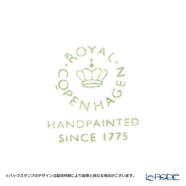 ロイヤルコペンハーゲン（Royal Copenhagen） ブルー フルーテッド メガ クーププレート 27cm 2381735／1016907