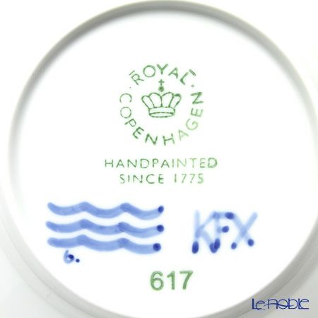 ロイヤルコペンハーゲン（Royal Copenhagen） ブルー フルーテッド メガ プレート 17cm 2386617／1017370