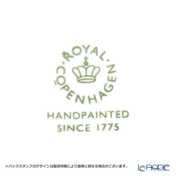 ロイヤルコペンハーゲン（Royal Copenhagen） ブルー フルーテッド メガ プレート 19cm No.6 2386620／1017371