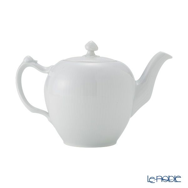 ロイヤルコペンハーゲン（Royal Copenhagen） ホワイト フルーテッド プレイン ティーポット（M） 700ml 2408135