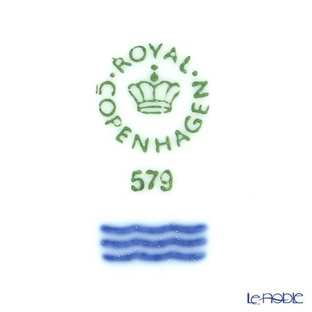 ロイヤルコペンハーゲン（Royal Copenhagen） ホワイト フルーテッド プレイン ボウル 24cm／3100ml 2408579／1017399