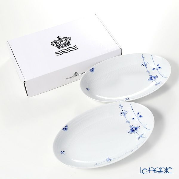 ロイヤルコペンハーゲン（Royal Copenhagen） ブルーパルメッテ オーバルディッシュ ペア 27×16 2500035