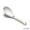 ロイヤルコペンハーゲン（Royal Copenhagen） ブルーパルメッテ スプーン 2500310