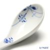 ロイヤルコペンハーゲン（Royal Copenhagen） ブルーパルメッテ スプーン 2500310