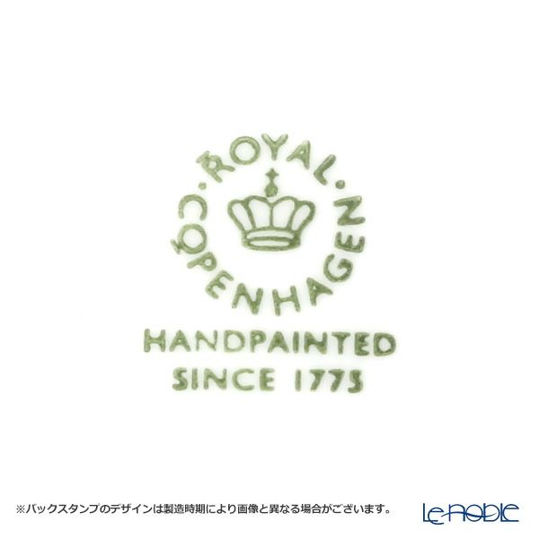 ロイヤルコペンハーゲン（Royal Copenhagen） ブルーパルメッテ フラワーボウル 26×22.5×H6.5 2500578