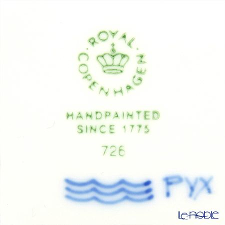 ロイヤルコペンハーゲン（Royal Copenhagen） ブルーパルメッテ ディッシュ ひし形 2500726