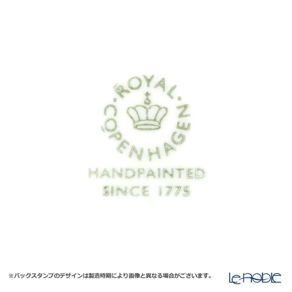 ロイヤルコペンハーゲン（Royal Copenhagen） ブルーパルメッテ ディーププレート 23×H4.5cm 2500734