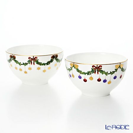 ロイヤルコペンハーゲン（Royal Copenhagen） スターフルーテッド ボウル ペア 2503040／1017437
