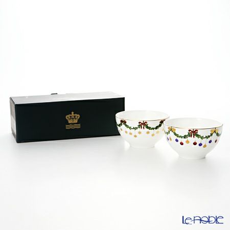 ロイヤルコペンハーゲン（Royal Copenhagen） スターフルーテッド ボウル ペア 2503040／1017437