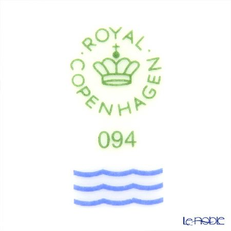 ロイヤルコペンハーゲン（Royal Copenhagen） スターフルーテッド カップ＆ソーサー 240ml 2503091／1017438