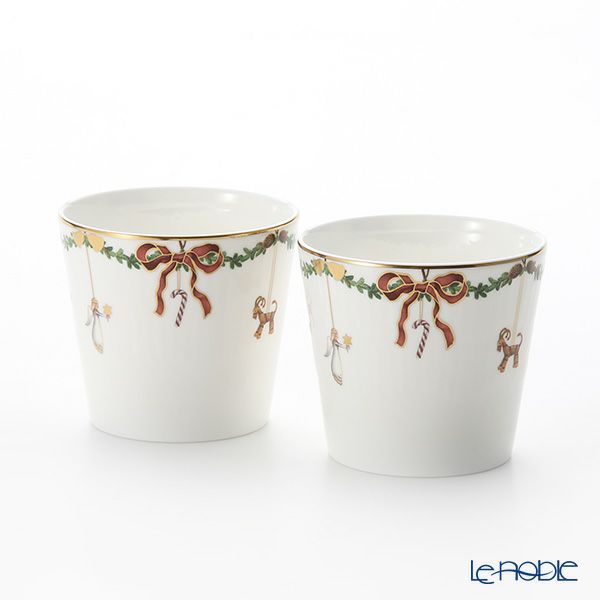 ロイヤルコペンハーゲン（Royal Copenhagen） スターフルーテッド サービング カップ ペア 8×H7.3cm2503149／1017439