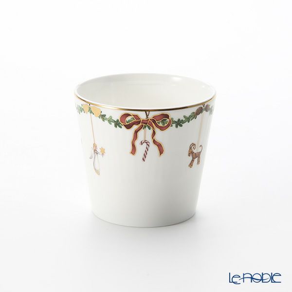 ロイヤルコペンハーゲン（Royal Copenhagen） スターフルーテッド サービング カップ ペア 8×H7.3cm2503149／1017439