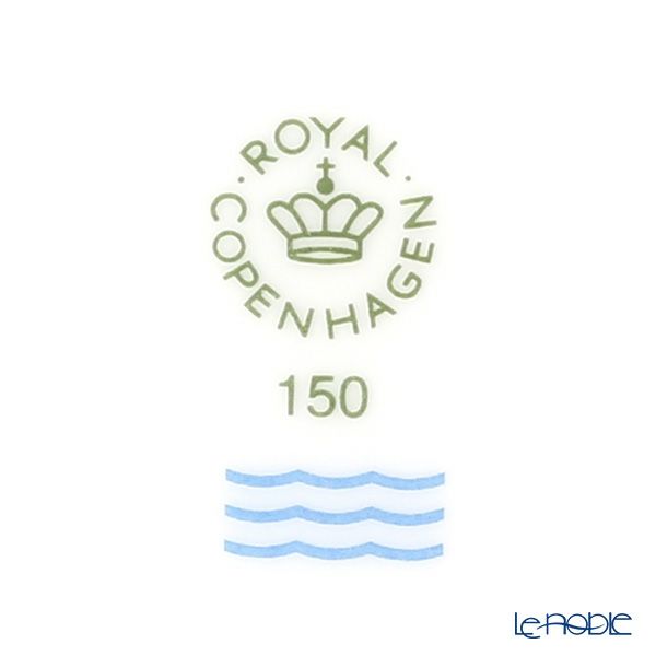 ロイヤルコペンハーゲン（Royal Copenhagen） スターフルーテッド サービング カップ ペア 8×H7.3cm2503149／1017439