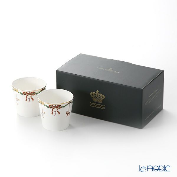 ロイヤルコペンハーゲン（Royal Copenhagen） スターフルーテッド サービング カップ ペア 8×H7.3cm2503149／1017439