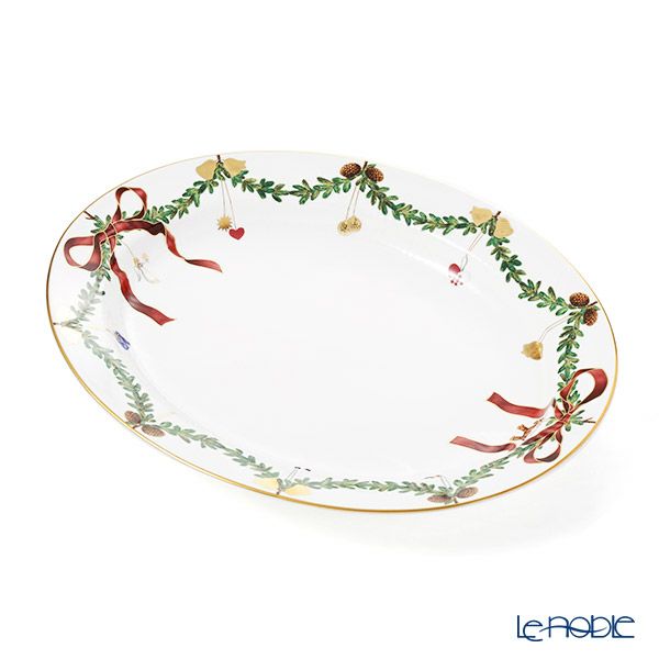 ロイヤルコペンハーゲン（Royal Copenhagen） スターフルーテッド ディッシュ 37cm 2503375／1017443