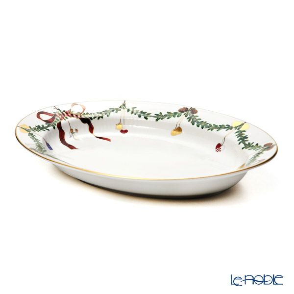 ロイヤルコペンハーゲン（Royal Copenhagen） スターフルーテッド ディッシュ 37cm 2503375／1017443