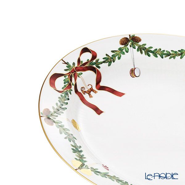 ロイヤルコペンハーゲン（Royal Copenhagen） スターフルーテッド ディッシュ 37cm 2503375／1017443