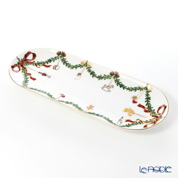 ロイヤルコペンハーゲン（Royal Copenhagen） スターフルーテッド ディッシュ 39cm 2503379／1017444