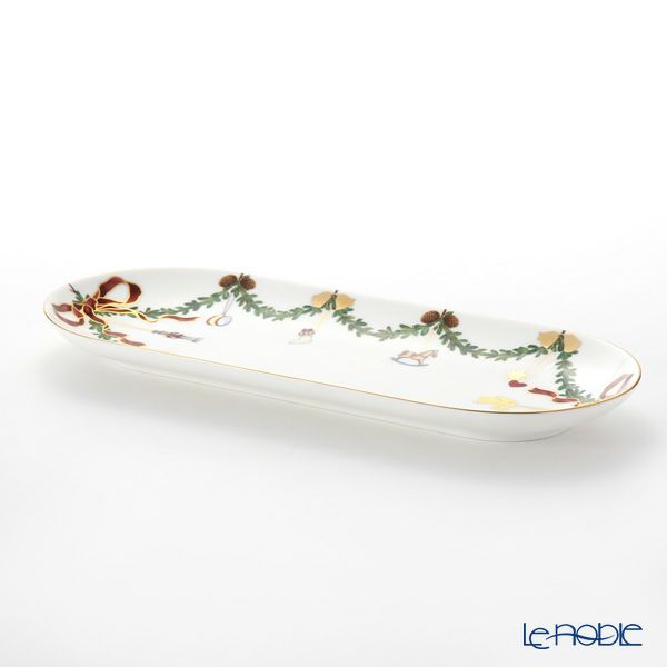 ロイヤルコペンハーゲン（Royal Copenhagen） スターフルーテッド ディッシュ 39cm 2503379／1017444