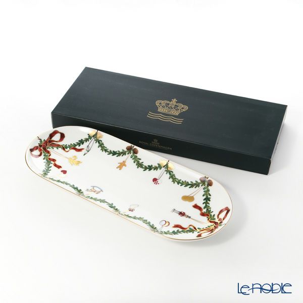 ロイヤルコペンハーゲン（Royal Copenhagen） スターフルーテッド ディッシュ 39cm 2503379／1017444