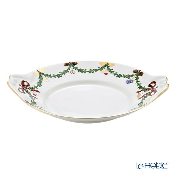 ロイヤルコペンハーゲン（Royal Copenhagen） スターフルーテッド クリスマス ケーキディッシュ 27cm 2503422／1018148