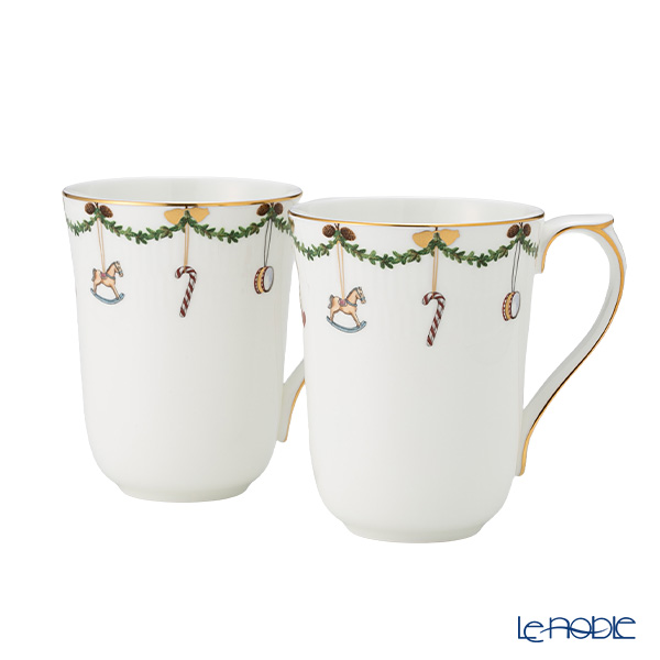 ロイヤルコペンハーゲン（Royal Copenhagen） スターフルーテッド マグ ペア 350ml 2503497／1017449