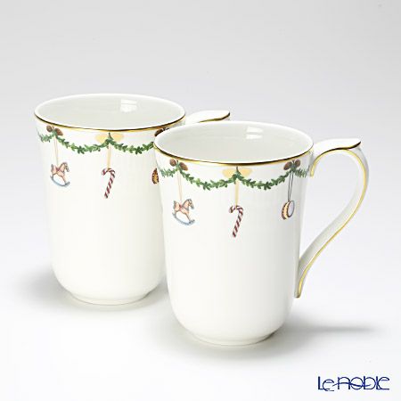 ロイヤルコペンハーゲン（Royal Copenhagen） スターフルーテッド マグ ペア 350ml 2503497／1017449