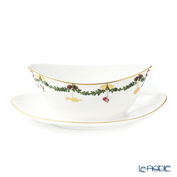 ロイヤルコペンハーゲン（Royal Copenhagen） スターフルーテッド ソースボート 430ml 2503563／1017450