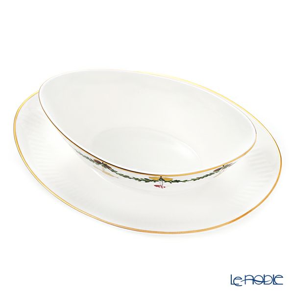 ロイヤルコペンハーゲン（Royal Copenhagen） スターフルーテッド ソースボート 430ml 2503563／1017450