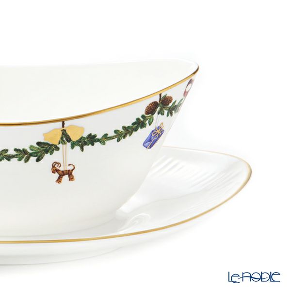 ロイヤルコペンハーゲン（Royal Copenhagen） スターフルーテッド ソースボート 430ml 2503563／1017450